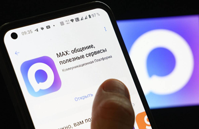 Telegram, Android, ахахаха, Мессенджер Max, WhatsApp