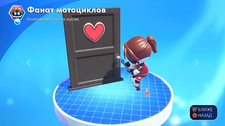 Claire Redfield – Resident Evil