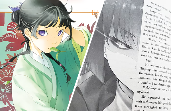 Мастера меча онлайн, Аниме, Волчица и пряности, Сериалы, Манга