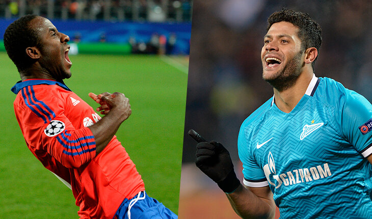 Легенды российского футбола в ЛЧ и ЛЕ: рекорды, которые не скоро обновятся