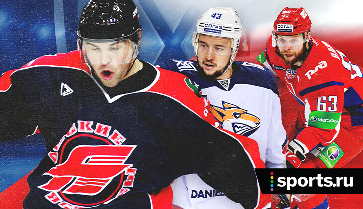 10 лучших чехов в истории КХЛ