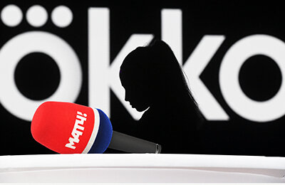 Okko, Д2 Германия, Матч ТВ, телевидение, бундеслига Германия, Александр Тащин
