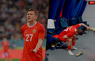 Валерий Карпин, ЦСКА, премьер-лига Россия, Сборная России по футболу, видео, травмы, Иван Обляков, Сборная Чили по футболу