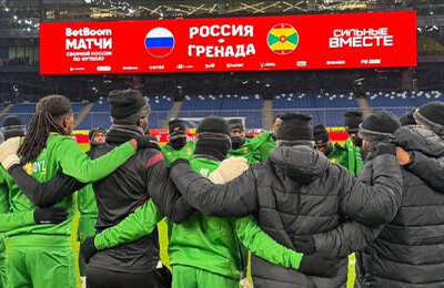 товарищеские матчи (сборные), сборная Гренады, Сборная России по футболу, Энтони Модесте