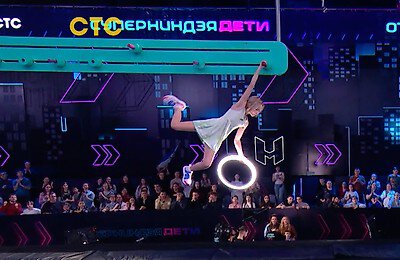Суперниндзя. Дети