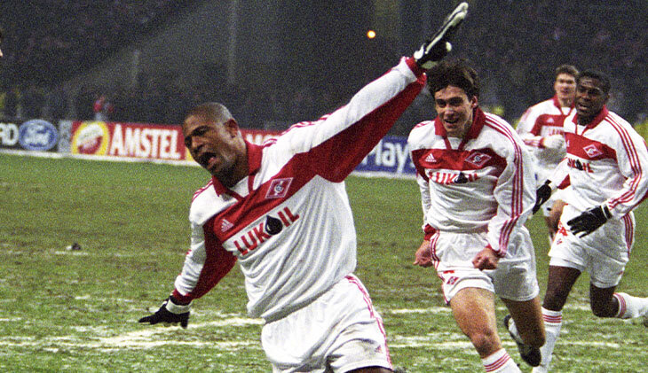 Фото публикации