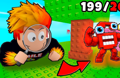 Читы, Find the Brainrot