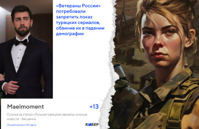 Разыгрываем ключи для «Спарты 2035» за лучший коммент дня