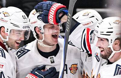 «Металлург» – обладатель Кубка Континента! Впервые в истории