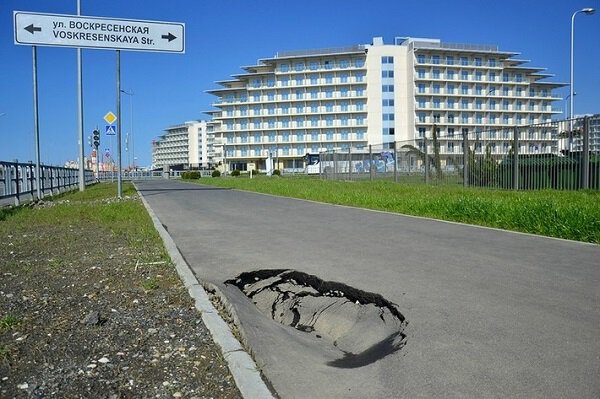 Сочи-2014
