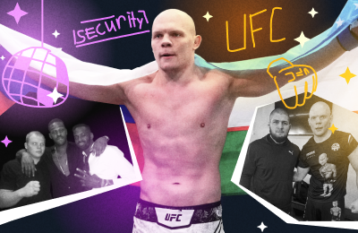 UFC, MMA, Богдан Гуськов