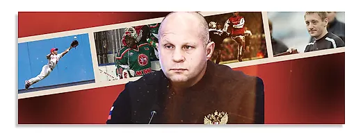 О чем писали в России, пока побеждал Федор: темнокожий вратарь «Ак Барса», гол Карпина за «Сосьедад», паспорт для Тчуйсе