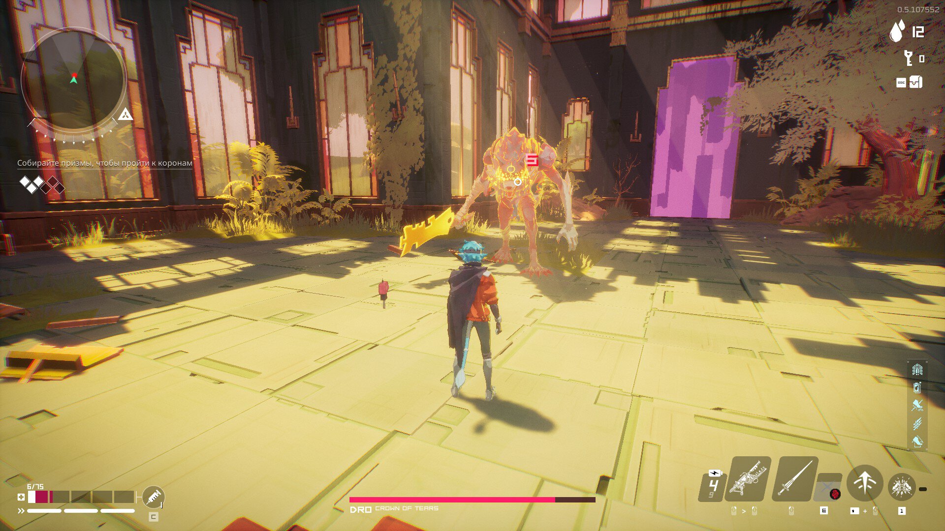 Сиквел культовой Hyper Light Drifter: разочарование на фоне завышенных цен