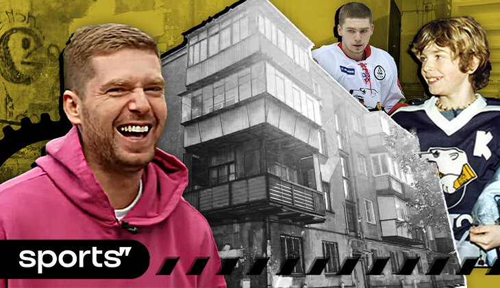 Я нашел первый дом Евгения Кузнецова в Челябинске – вот экскурсия по его району ЧТЗ