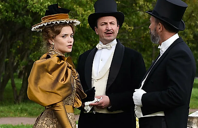 Сериалы, Формула преступления, Трейлеры фильмов