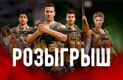 Разыгрываем 15 ключей для «Спарты 2035». Уже 5 победителей!