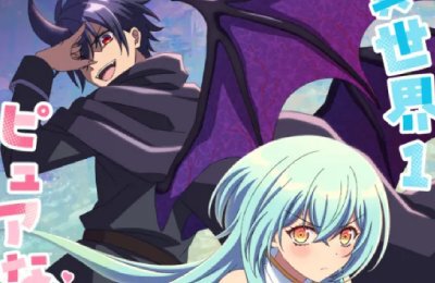 Трейлеры фильмов, Аниме, В команде героя была милая девушка, так что я признался ей