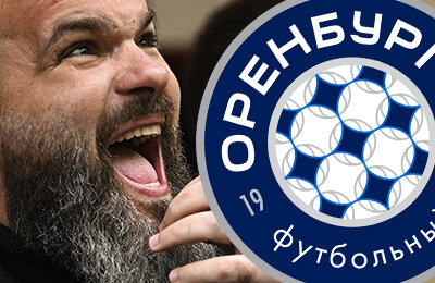 Габриэль Флорентин, Владислав Камилов, Брайан Мансилья, Эмирджан Гюрлюк, Джимми Марин, Первая лига, Томас Муро, премьер-лига Россия, Ираклий Квеквескири, Хорди Томпсон, Иван Башич, Владимир Слишкович, Оренбург, Гедеон Гузина