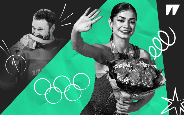 Олимпийский Конкурс, Олимпиада-2026, олимпийский хоккейный турнир