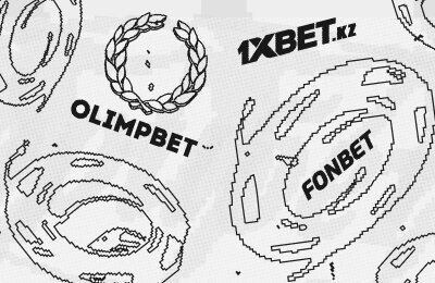 Букмекеры, Sports – Казахстан, Беттинг-индустрия, Умар Кремлев