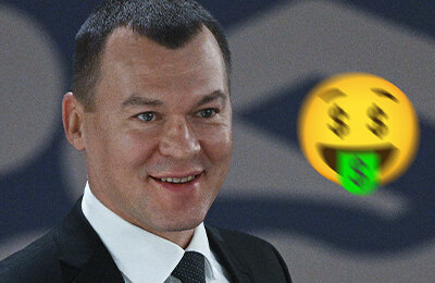 Законы, Михаил Дегтярев, деньги, Беттинг-индустрия, Государственная дума