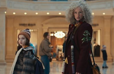 Фильмы, Трейлеры фильмов, Яга на нашу голову