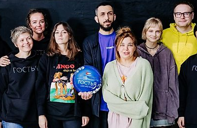 Гостья, Российские сериалы, Сериалы