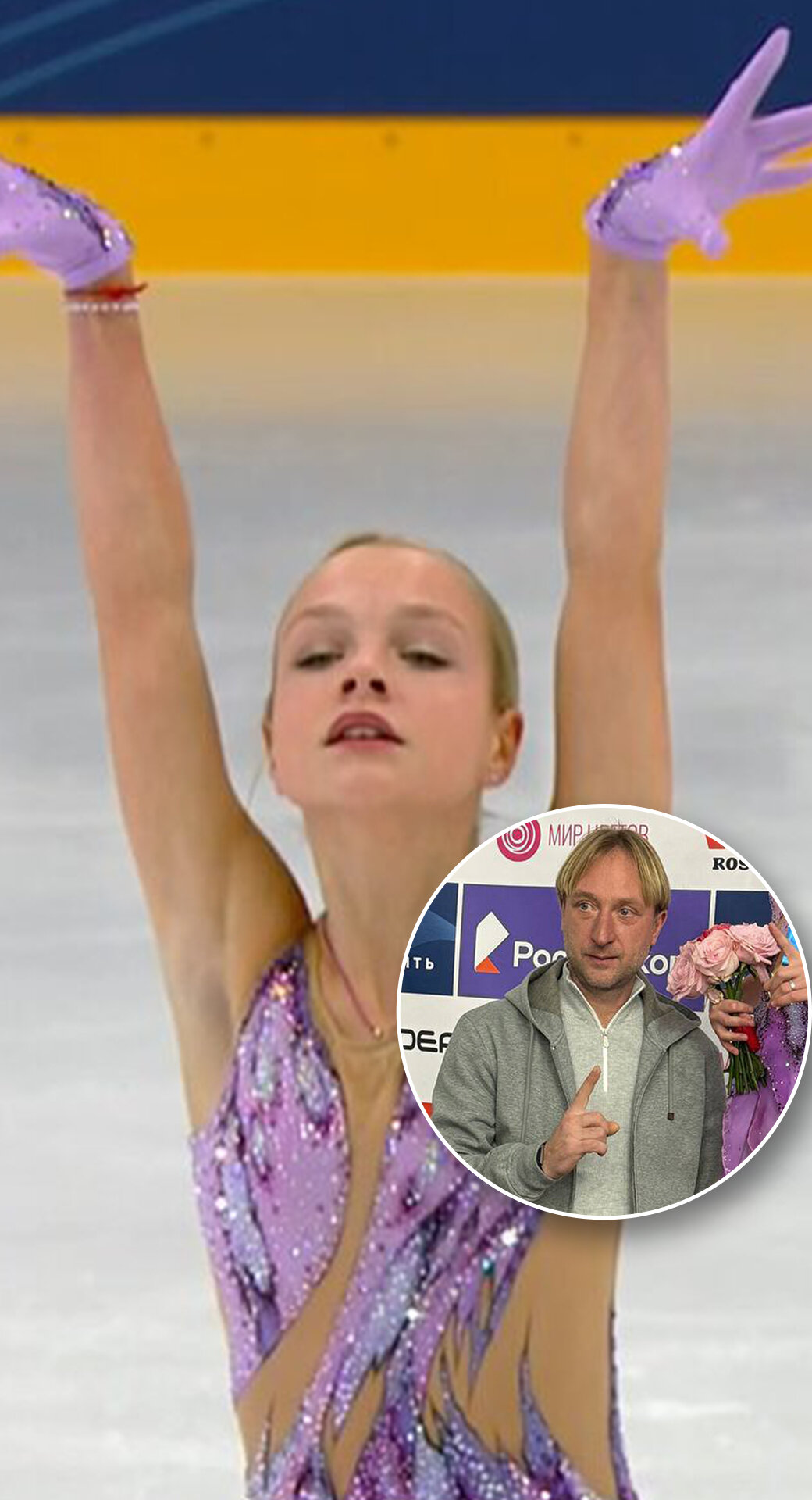 Костылева – королева ультра-си, но есть нюанс