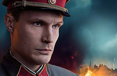 Трейлеры фильмов, Рослый, Сериалы, Российские сериалы