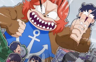 Трейлеры фильмов, Школа вверх дном (2026), Аниме