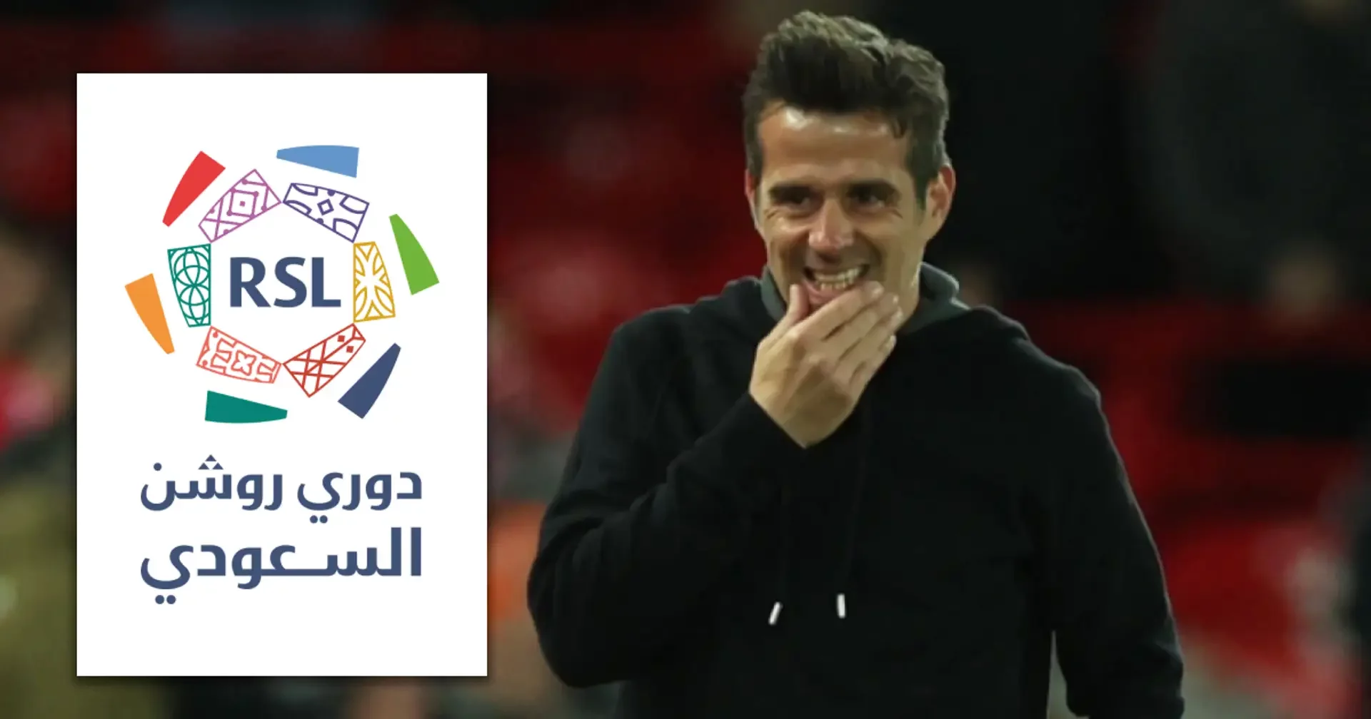 высшая лига Саудовская Аравия, Аль-Хилаль, премьер-лига Англия, Марку Силва, Клубы, Фулхэм