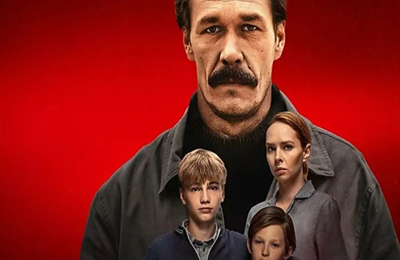 KION, Okko, START, Лихие, Кинопоиск