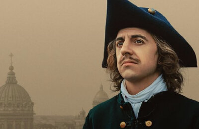 Сериалы, Трейлеры фильмов, Okko, Государь