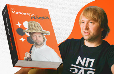 Ярослав «NS» Кузнецов