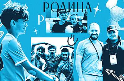 Мяч, сон и чемпионат мира: как юному футболисту провести лето с пользой