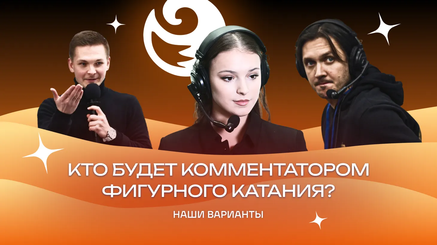media