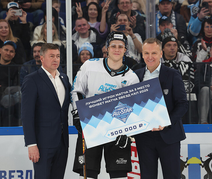 Фотография поста в ленте Внезапный герой Матча звезд КХЛ – еще два дня назад о нем никто не знал