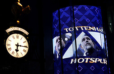 Лига Европы УЕФА, Суперкубок Англии, Игор Тудор, премьер-лига Англия, Кубок Англии, Кубок английской лиги, Лига чемпионов УЕФА, Тоттенхэм, спортивные тесты