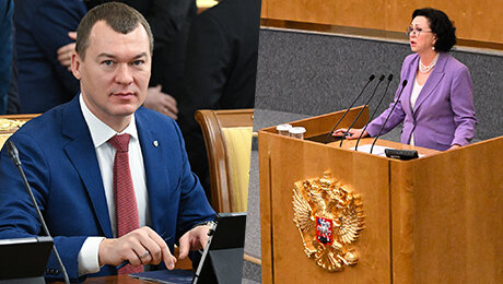 Счетная палата возмущена Минспортом – подозревает коррупцию, пошла в Генпрокуратуру