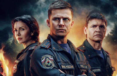 Российские сериалы, Пять минут тишины. Леса и реки, Трейлеры фильмов, Сериалы