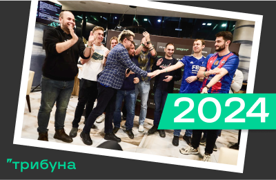 Лига чемпионов УЕФА, Акрон, Локомотив, Алексей Смертин, Прожектор, премьер-лига Россия, Артем Ребров, Спортс
