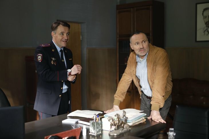 Все как у людей