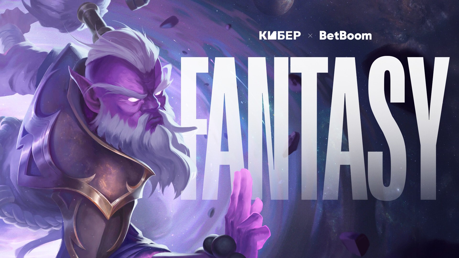 Фото публикации