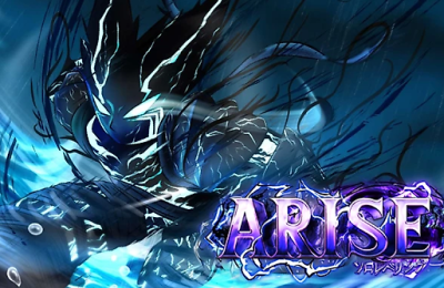 Roblox, Arise Crossover, Промокоды, Читы