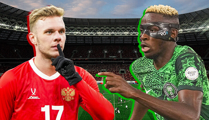 Сборная вернется в «Лужники» – ради Нигерии! Не играли там почти 4 года