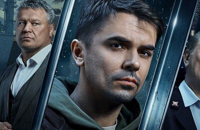 Сериалы, Российские сериалы, Трейлеры фильмов, Враги, Календарь выхода кино и сериалов, Okko