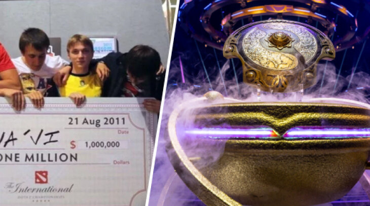 Фото публикации