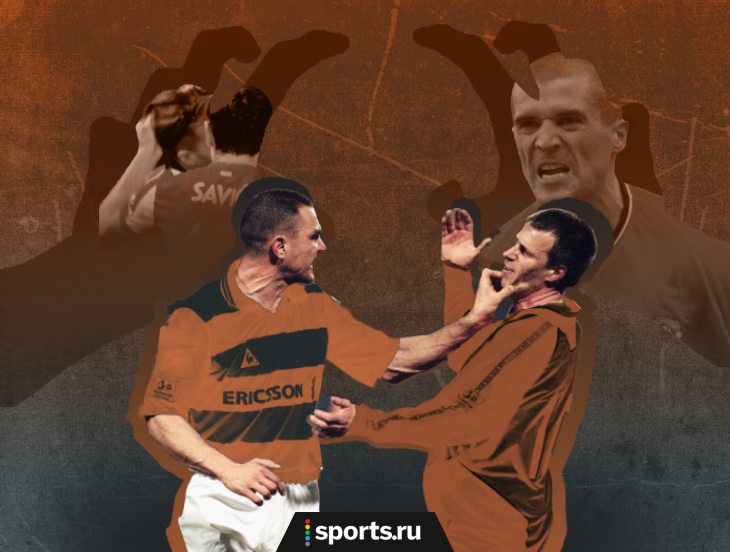 Грязные трюки в футболе. Практическое руководство