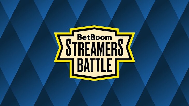BetBoom Streamers Battle CS 2