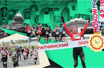 Забег, Бег, Казанский марафон, Трейлраннинг, Календарь стартов, любительский спорт, Московский марафон